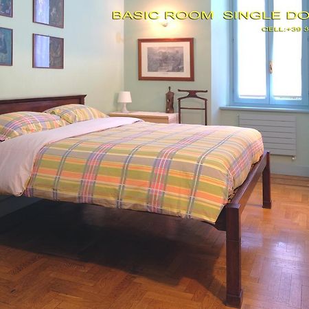 بيرغامو Repepo B&B المظهر الخارجي الصورة