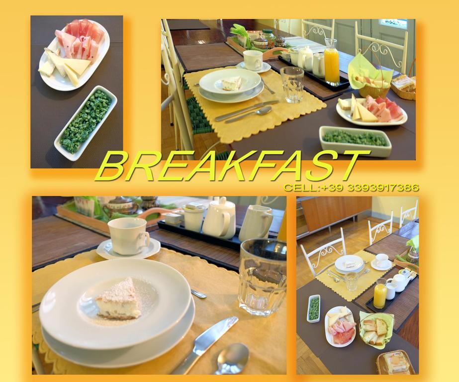 بيرغامو Repepo B&B المظهر الخارجي الصورة